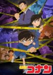 Case Closed Episode 1213