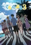 Grand Blue Dreaming Season 3 Episode 10