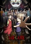 Liar Game Episode 23