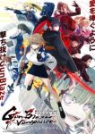Magical Girl Lyrical Nanoha EXCEEDS Gun Blaze Vengeance Episode 12