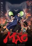 Mao Episode 25