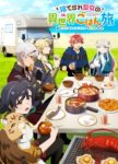 The Forsaken Saintess and her Foodie Roadtrip in Another World Episode 10